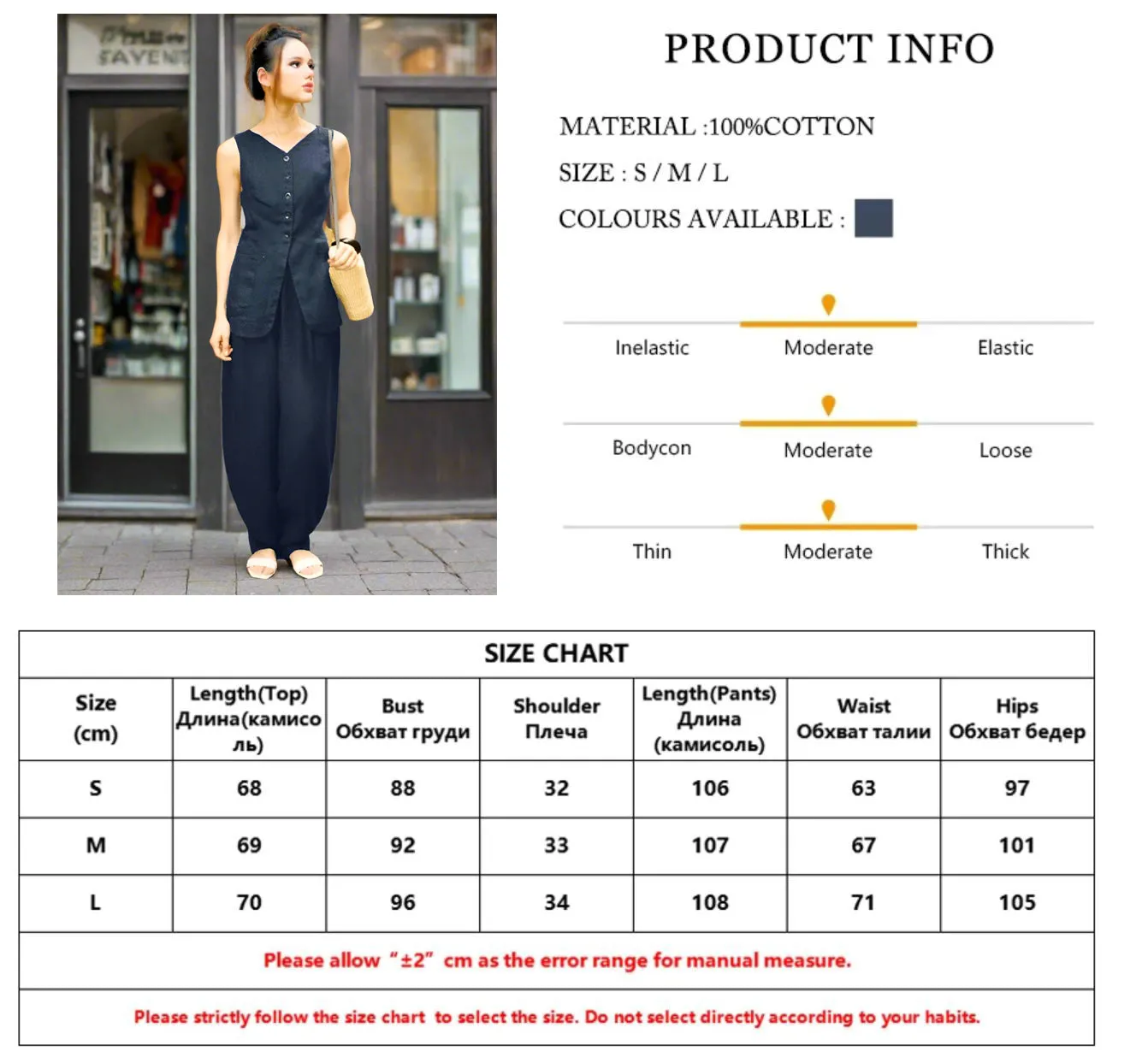 Ashore Shop Modern Womens Pant Suit Sets Vest   Loose Pants